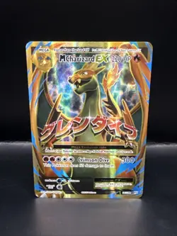 Pokemon M Charizard EX (Full Art) 101/108 Evolutions Holo - Image 3