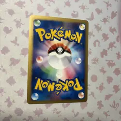 [NM] Clair's Blastoise Pokemon Card Japanese 046/141 Vs Series 1st Edition - Image 4