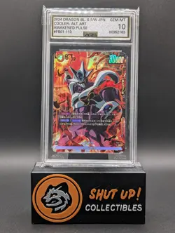 Cooler FB01-113 SR Alt Art Dragon Ball Super Card Game Japanese AGS 10 - Image 1