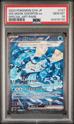 2024 Pokemon Transformation Mask WS Mask Ogerpon EX #127 Special Art Rare PSA 10 - Image 1