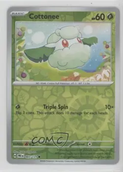 Cottonee Reverse Foil Pokemon Prismatic Evolutions PRE #007 01sb - Image 1