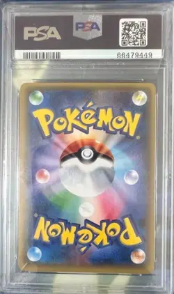 PSA 10 M Lucario EX 2017 #176 Pokemon F/S Japanese The Best of XY From JAPAN - Image 2