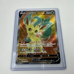 Pokemon Leafeon V 070/069 Korean Eevee Heroes S6a SR Super Rare Holo NM - Image 1