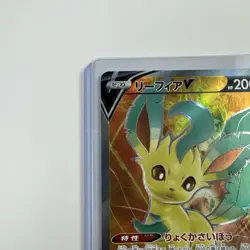 Pokemon Leafeon V 070/069 Korean Eevee Heroes S6a SR Super Rare Holo NM - Image 2