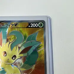 Pokemon Leafeon V 070/069 Korean Eevee Heroes S6a SR Super Rare Holo NM - Image 5
