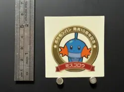 Mudkip Pokemon Bread Sticker Decochara Seal 10Th Limited Nintendo Japanese - Image 2