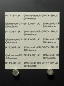Mudkip Pokemon Bread Sticker Decochara Seal 10Th Limited Nintendo Japanese - Image 3