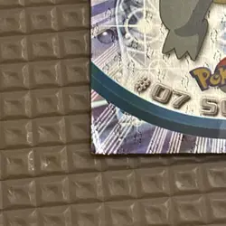 Topps Pokemon Card #07 Squirtle Holo Foil Black Logo Series - Image 2