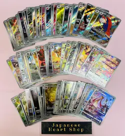 AR CHR 100 Lot Set No Duplicates Pokemon Cards Japanese Trading Card NM - Image 1