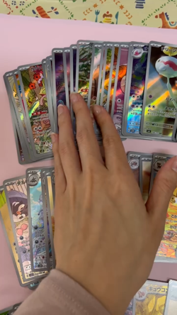 AR CHR 100 Lot Set No Duplicates Pokemon Cards Japanese Trading Card NM - Image 2