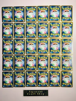 AR CHR 100 Lot Set No Duplicates Pokemon Cards Japanese Trading Card NM - Image 4