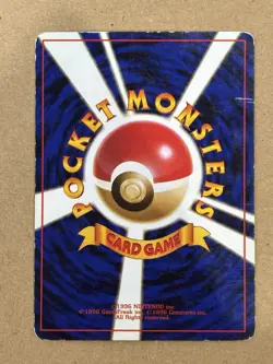 【Banned Artwork 】 Pokemon Card - Grimer Team Rocket - Japanese- 1997 - Image 3