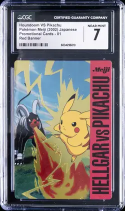 2002 POKEMON MEIJI PROMO CARDS - RED BANNER #01 HOUNDOOM VS PIKACHU CGC 7 - Image 1