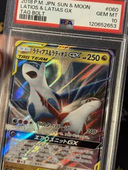 Pokemon Cards Latios & Latias GX 060/095 Ultra Rare Tag Bolt - PSA 10 GEM MINT - Image 2