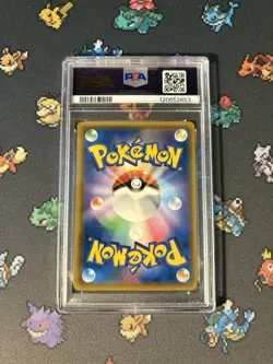 Pokemon Cards Latios & Latias GX 060/095 Ultra Rare Tag Bolt - PSA 10 GEM MINT - Image 3