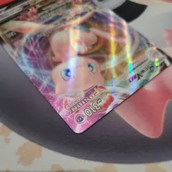 Pokemon TCG - Mew VMAX 114/264 - Fusion Strike - Holo Rare Card - Image 5