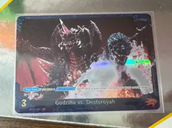 Godzilla Card Game EBP01-062+ SP Godzilla vs. Destoroyah Holo Foil NM - Image 1