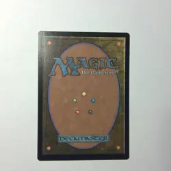 NM Skullclamp, MTG, Fallout, Magic the Gathering, 238 - Image 2