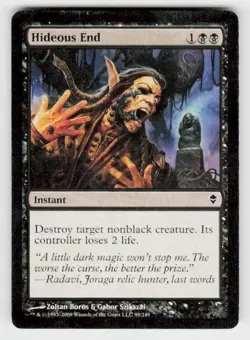 Zendikar #98 Hideous End - Image 1