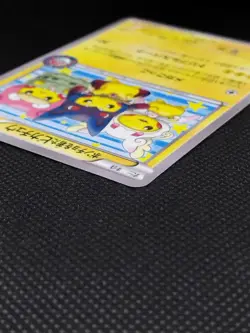 Poncho Wearing Pikachu 203/XY-P Pokemon Center Promo Japanese Pokemon Cards 2015 - Image 3