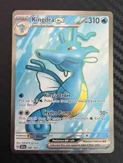 Pokemon TCG Kingdra ex 080/064 Shrouded Fable Ultra Rare Full Art NM - Image 1