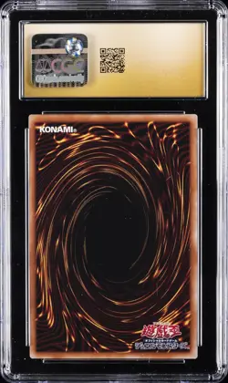 2024 YU-GI-OH! - QC CHRONICLE SIDE: UNITY DARK MAGICIAN GIRL CGC 10 PRISTINE - Image 2