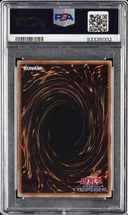 2024 YU-GI-OH! QUARTER CENTURY SECRET RARE #JP002 DARK MAGICIAN GIRL PSA 10 - Image 2