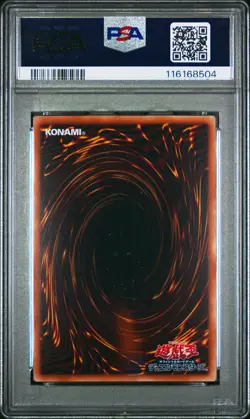 2024 YU-GI-OH! QCCP SECRET RARE #JP001 BLUE-EYES WHITE DRAGON PSA 10 - Image 2