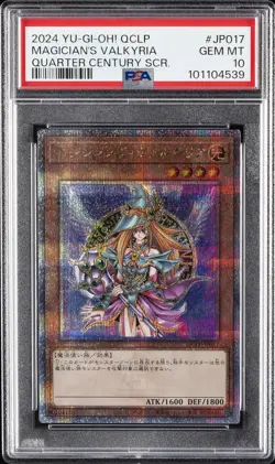 2024 YU-GI-OH! JPN QCLP-QUARTER CENTURY LTD PACK MAGICIAN'S VALKYRIA PSA 10 - Image 1