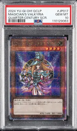 2024 YU-GI-OH! JPN QCLP-QUARTER CENTURY LTD PACK MAGICIAN'S VALKYRIA PSA 10 - Image 1