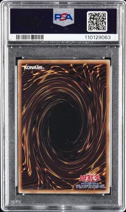 2024 YU-GI-OH! JPN QCLP-QUARTER CENTURY LTD PACK MAGICIAN'S VALKYRIA PSA 10 - Image 2