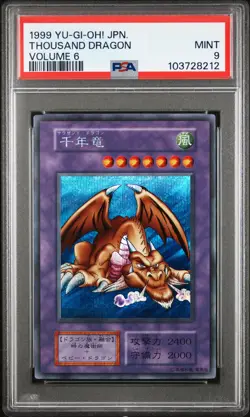 1999 YU-GI-OH! JPN VOLUME 6 THOUSAND DRAGON PSA 9 - Image 1