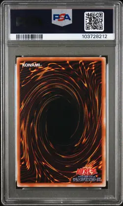 1999 YU-GI-OH! JPN VOLUME 6 THOUSAND DRAGON PSA 9 - Image 2