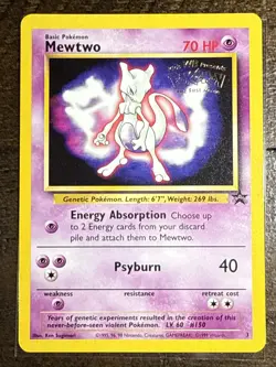 Pokemon The First Movie Complete Promotional Card Set - Image 2