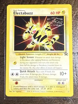 Pokemon The First Movie Complete Promotional Card Set - Image 4