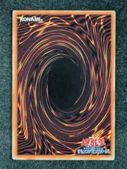 2001 YuGiOh SUMMONED SKULL SC-51 Struggle Of Chaos Ultimate Rare | Japanese - Image 2