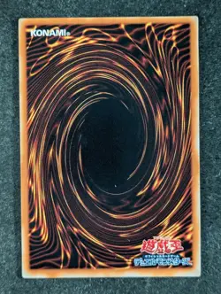 2003 YuGiOh BLUE-EYES ULTIMATE DRAGON SDX-001 Structure Deck: Deluxe Ulti. R JPN - Image 2