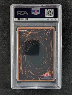 2001 YuGiOh DARK MAGICIAN LN-53 Labyrinth of Nightmare Ultimate Rare JPN PSA 8 - Image 2