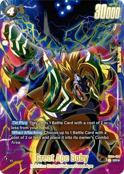 Great Ape Baby 1st Anniversary FB04-104 English SR Fusion Promo Card Dragon Ball - Image 1