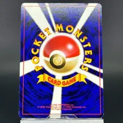 Flying Pikachu ANA Promo Lighty Played Condition 1998 Japanese Pokemon Card - Image 5