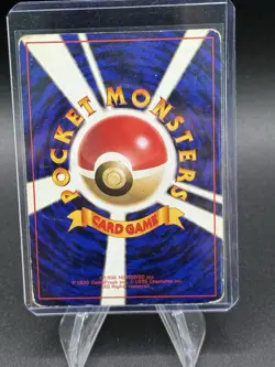 Pokemon Card Gengar #094 Fossil Holo Rare 1997 Japanese Old Back Vintage HP/DMG - Image 2