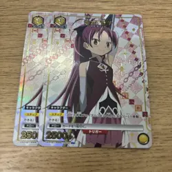 [SC] mc94 Sakura Kyoko2 Cards Union Arena Card - Image 1