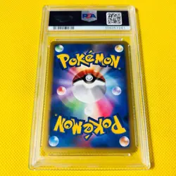 PSA 10 Darkrai 046/DP-P Japanese 10th Pokemon Movie Promo 2007 Holo Pokemon Card - Image 2