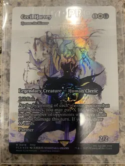 MTG Final Fantasy: Cecil Harvey Tymna The Weaver Showcase FOIL #0018 Magic - Image 1