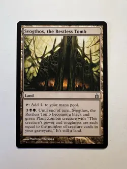 Svogthos, the Restless Tomb - MTG Ravnica: City of Guilds - NM - Image 1