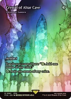 Crystal of the Altar Cave (Chromatic Lantern) Foil Final Fantasy MTG NM - Image 1