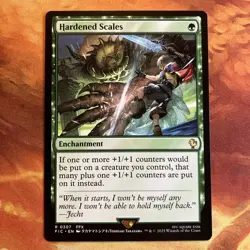 MTG Hardened Scales Commander: FINAL FANTASY Near-Mint Green Rare!! - Image 1