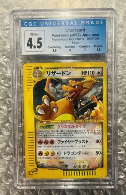 2002 Pokemon Charizard Mysterious Mountains Holo Japanese 089/088 CGC 4.5 - Image 1