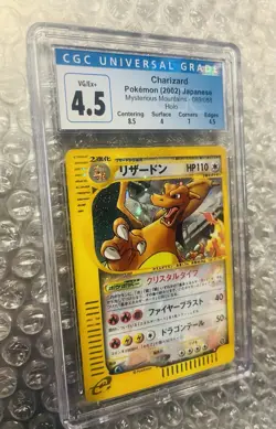 2002 Pokemon Charizard Mysterious Mountains Holo Japanese 089/088 CGC 4.5 - Image 2