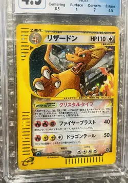 2002 Pokemon Charizard Mysterious Mountains Holo Japanese 089/088 CGC 4.5 - Image 4